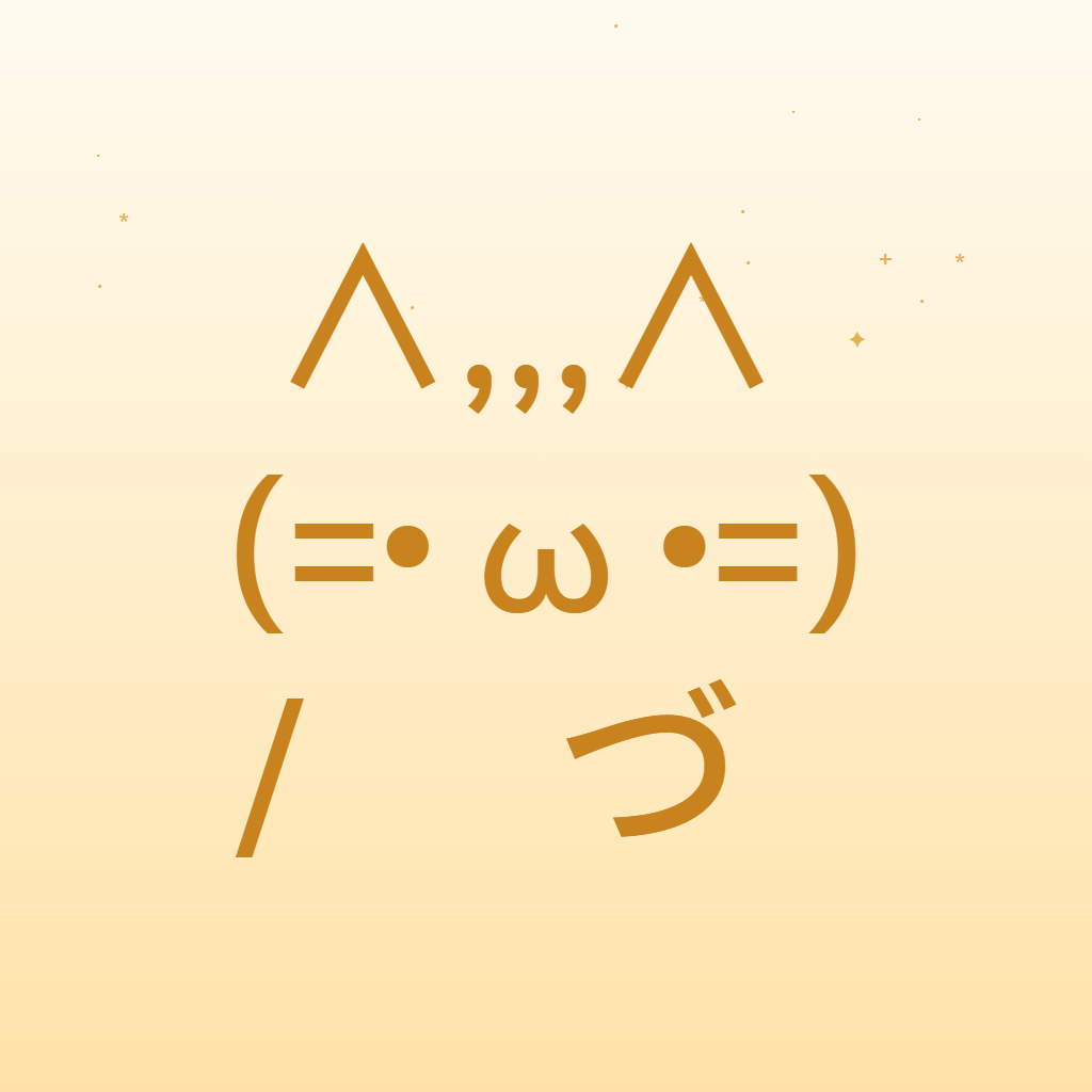 咋办妈